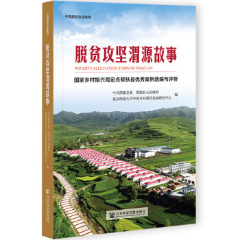 Óؚ����μԴ���£������l(xi��ng)�����d�ֶ��c�ͷ��h��(y��u)�㰸���x���c�u��