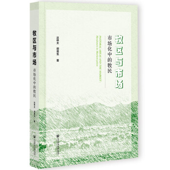 ���^(q��)�c�Ј�(ch��ng)���Ј�(ch��ng)���е�����