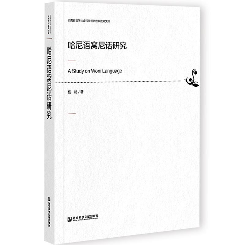 �����Z�C��Ԓ�о�