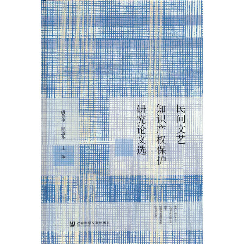 ���g��ˇ֪�R�a(ch��n)��(qu��n)���o(h��)�о�Փ���x