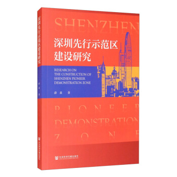 ��������ʾ���^(q��)���O(sh��)�о�