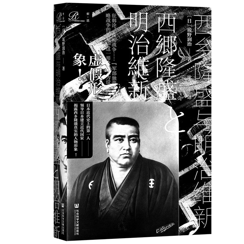 �������������l(xi��ng)¡ʢ�c���ξS��