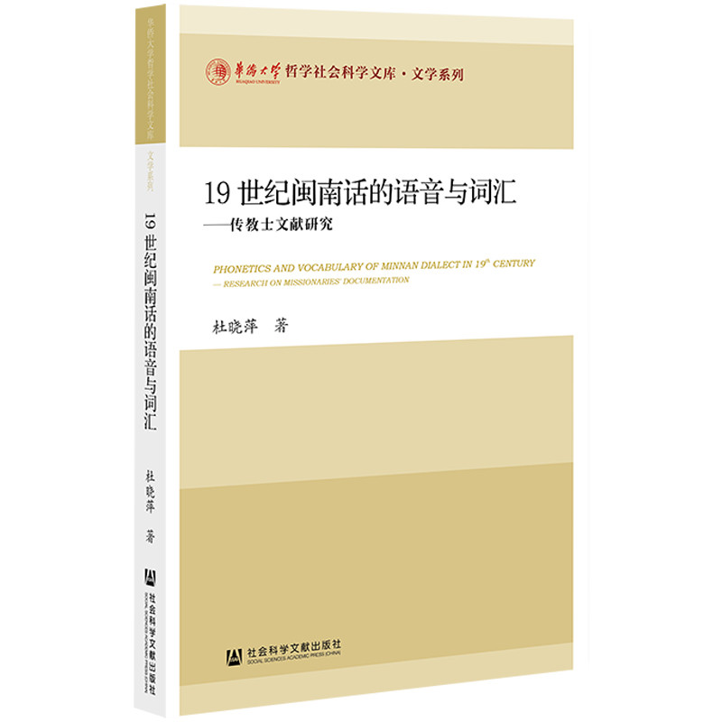 19���o�}��Ԓ���Z���c�~�R������ʿ�īI�о�