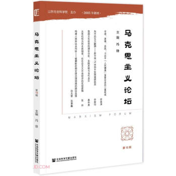 �R��˼���xՓ�� ��16݋