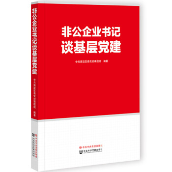 �ǹ���I(y��)��ӛՄ�����h��