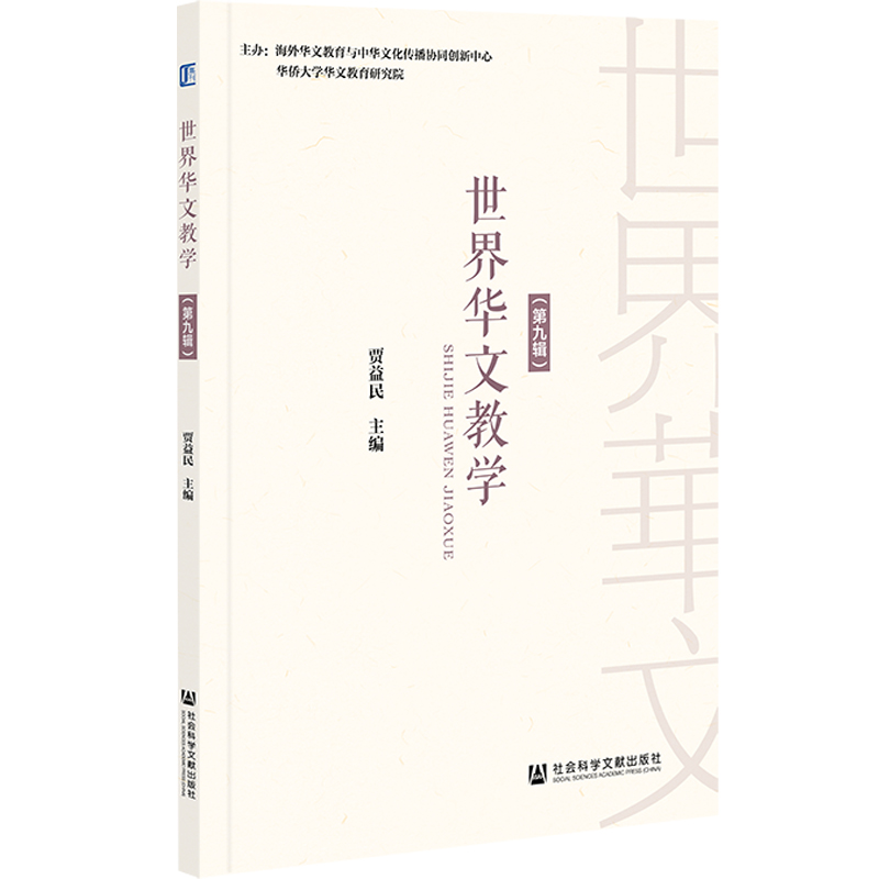 �����A�Ľ̌W���ھ�݋��