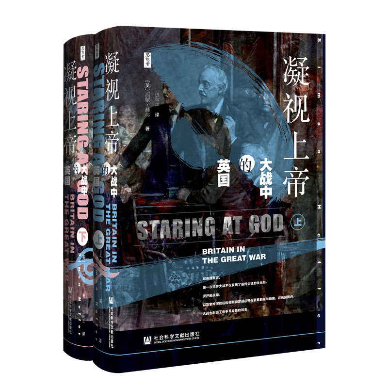 ˼���(hu��)����ҕ�ϵۣ����(zh��n)�е�Ӣ��(gu��) �����bȫ2��(c��)��