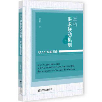 �ؘ�(g��u)����(li��n)�әC�ƣ���������ҕ��