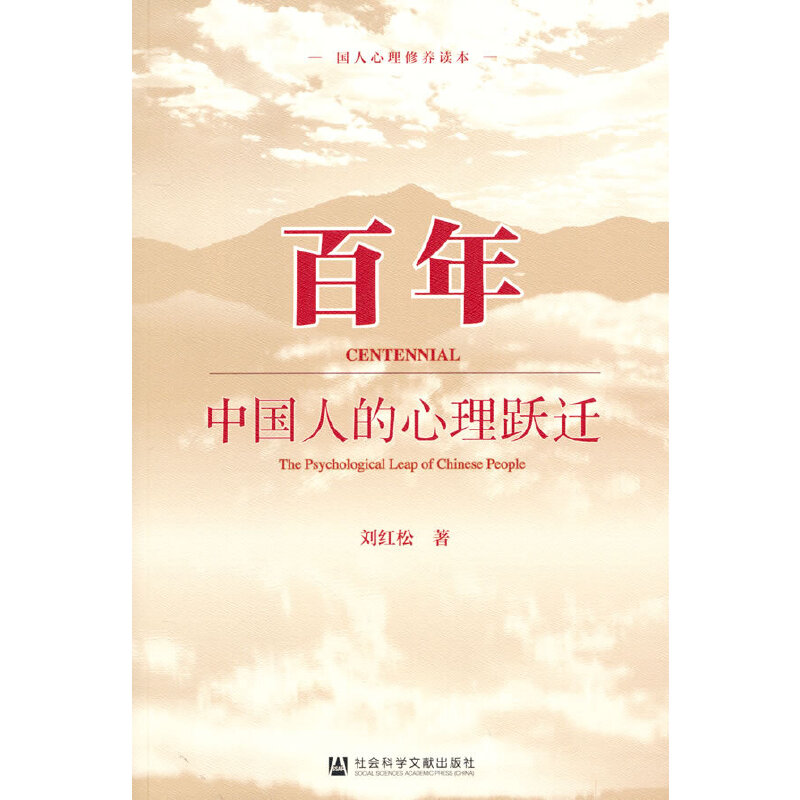 ���꣺�Ї��˵������S�w