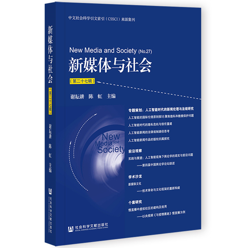 ��ý�w�c������ڶ�ʮ��݋��