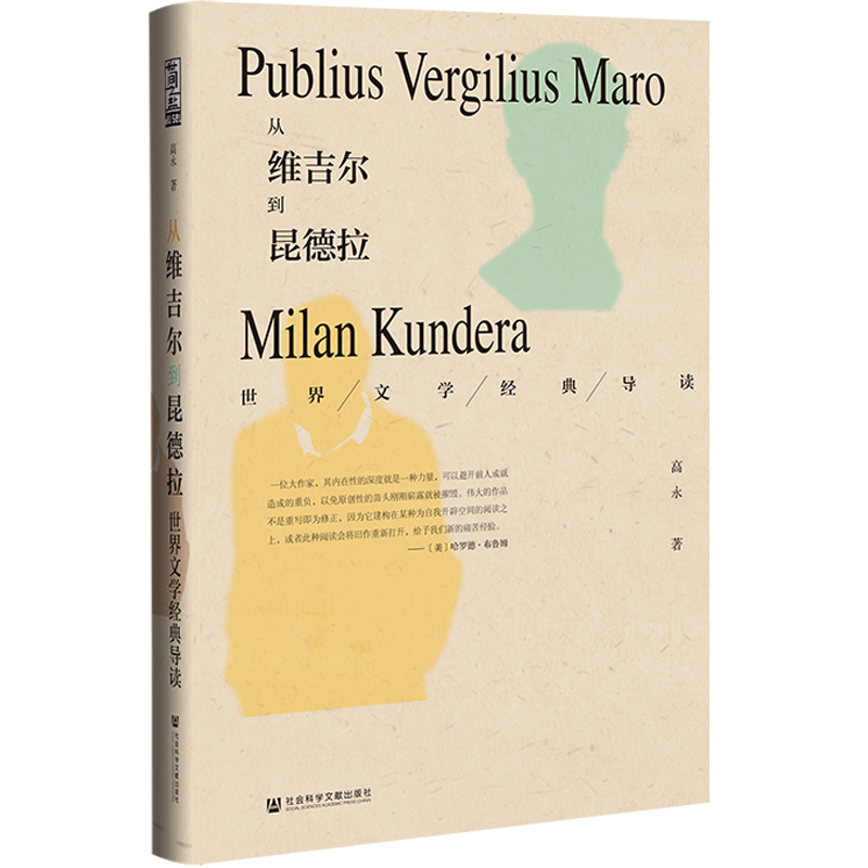 �ľS�������������������ČW(xu��)��(j��ng)�䌧(d��o)�x