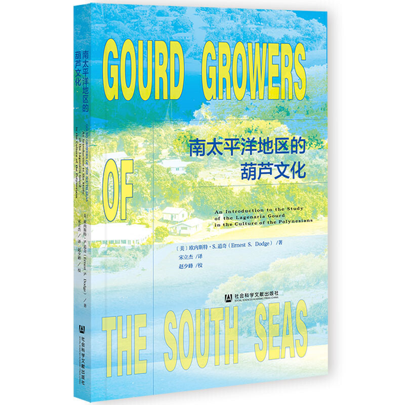 ��̫ƽ��؅^(q��)�ĺ��J�Ļ�