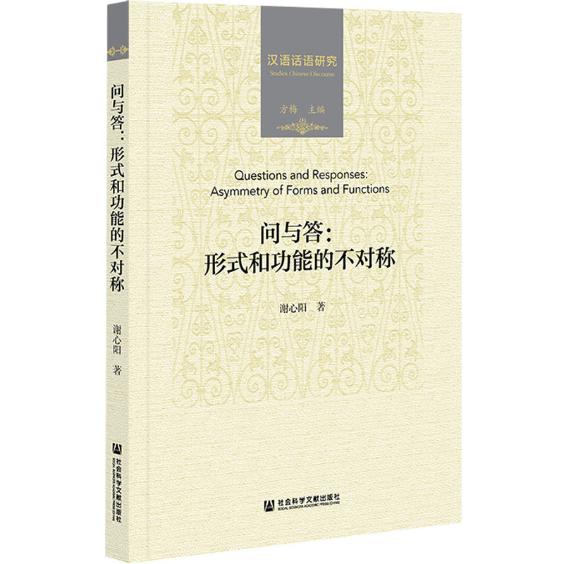 ���c����ʽ�͹��ܵĲ����Q