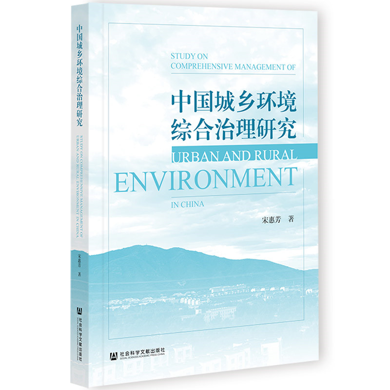 �Ї�(gu��)���l(xi��ng)�h(hu��n)���C�������о�