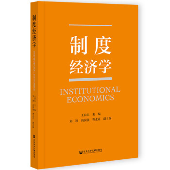 �ƶȽ�(j��ng)��(j��)�W(xu��)