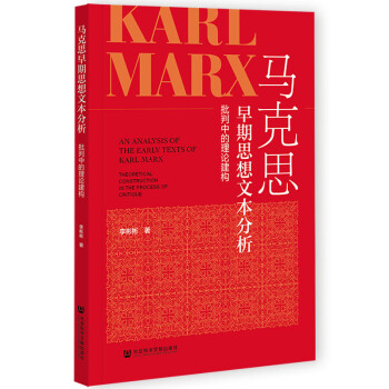 �R��˼����˼���ı������������е���Փ����(g��u)