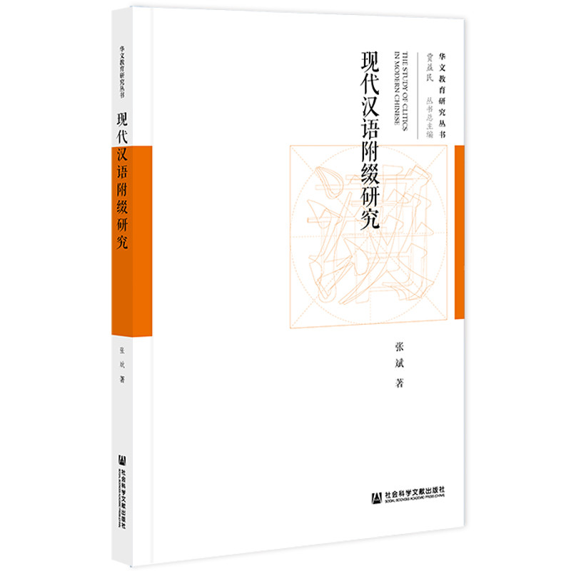 �F(xi��n)���h�Z���Y�о�