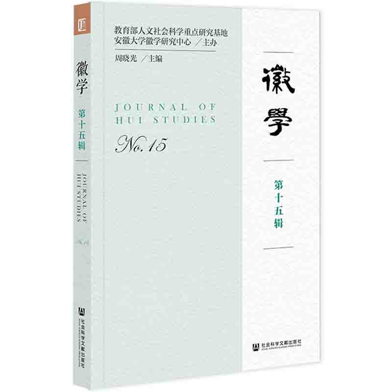 �ՌW����ʮ��݋��