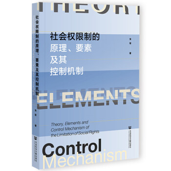 ���(hu��)��(qu��n)���Ƶ�ԭ����Ҫ�ؼ�����ƙC(j��)��