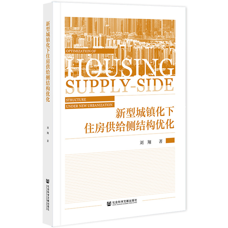 ���ͳ��(zh��n)����ס�����o��(c��)�Y(ji��)��(g��u)��(y��u)��