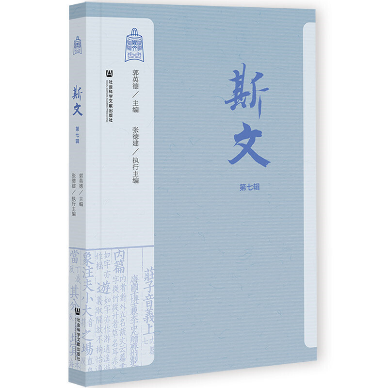 ˹�ģ�����݋��