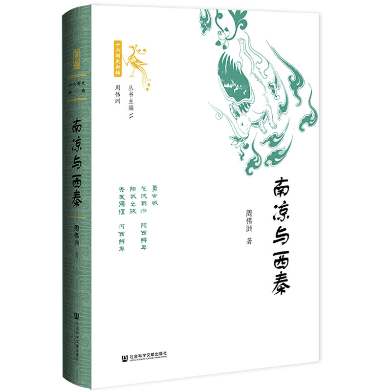 �ϛ��c����