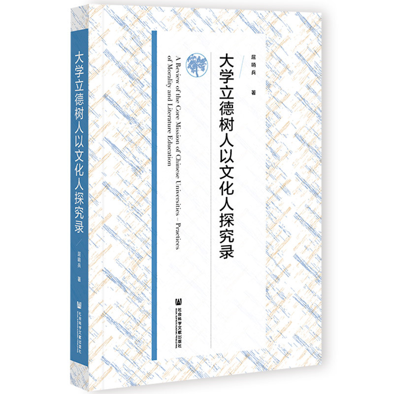 ��W(xu��)����(sh��)�����Ļ���̽���