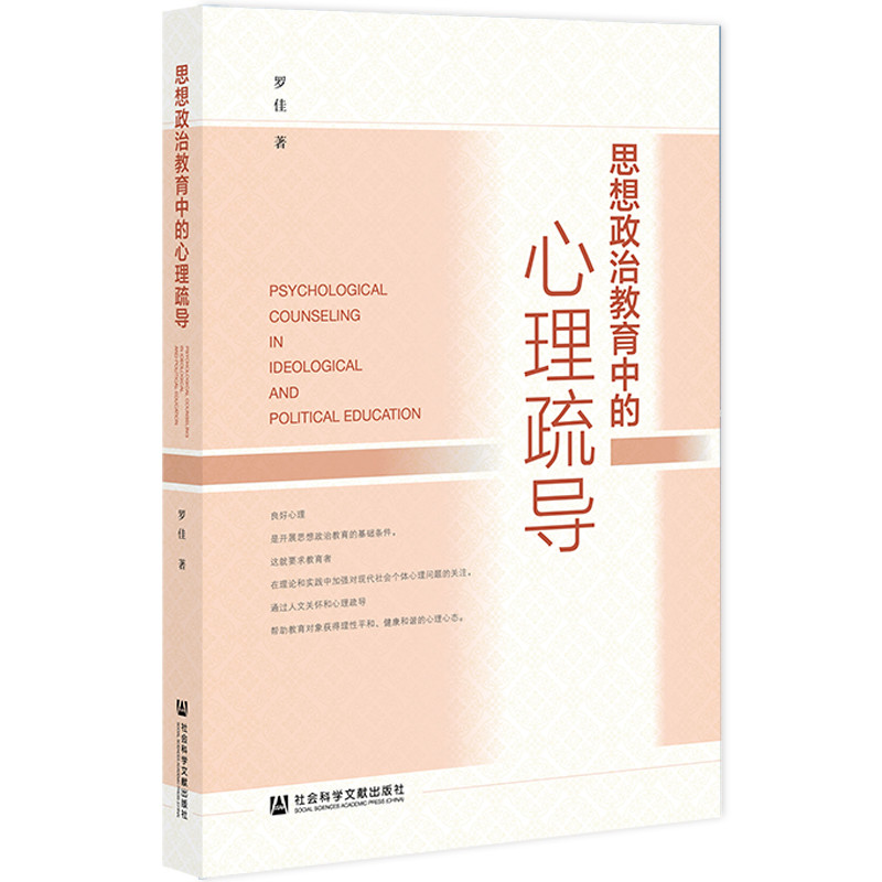 ˼�����ν����е������茧(d��o)