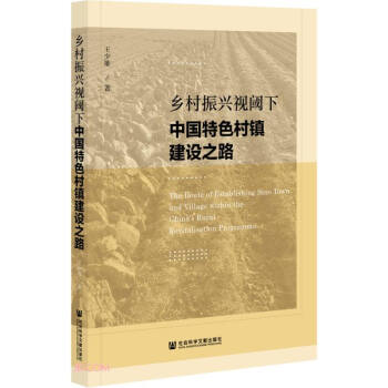 �l(xi��ng)�����dҕ����Ї�(gu��)��ɫ���(zh��n)���O(sh��)֮·