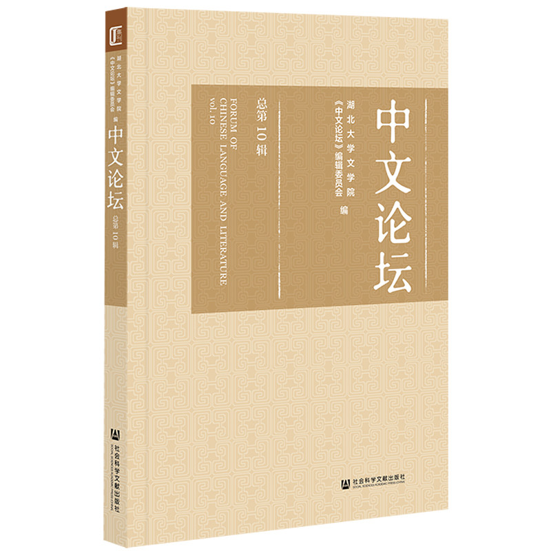 ����Փ�� ����10݋