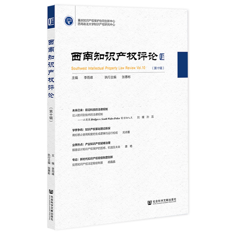 ����֪�R(sh��)�a(ch��n)��(qu��n)�u(p��ng)Փ����ʮ݋��