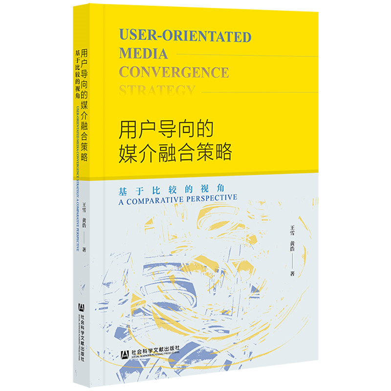 �Ñ����ý���ںϲ��ԣ����ڱ��^��ҕ��