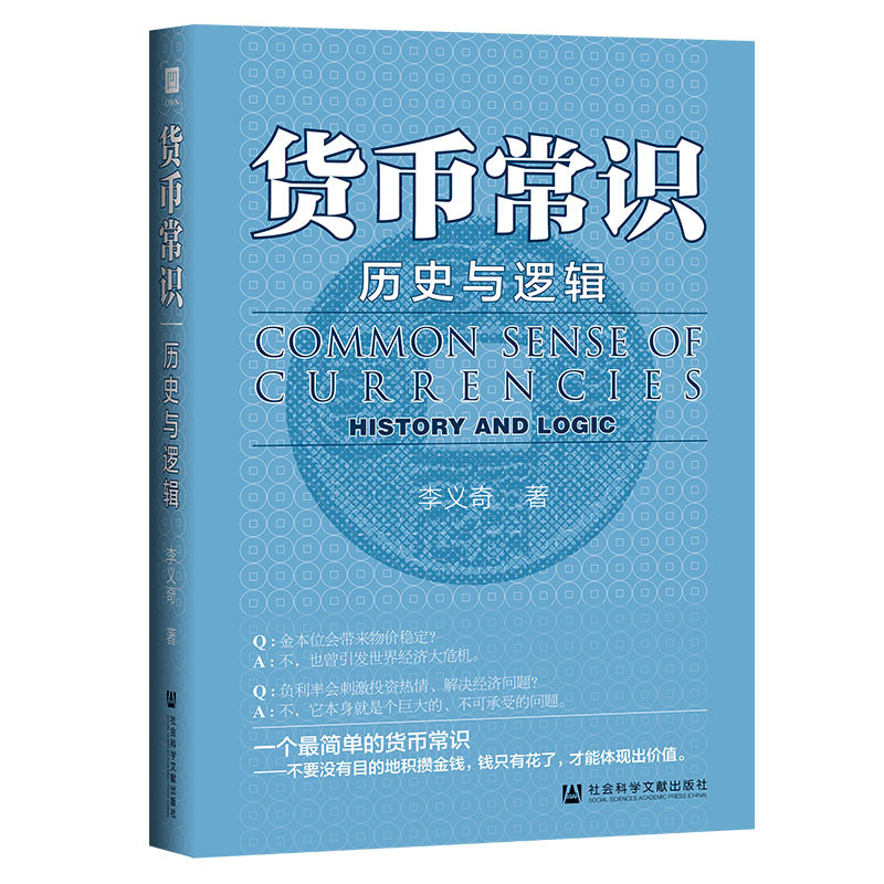 ؛�ų��R(sh��)���vʷ�c߉݋