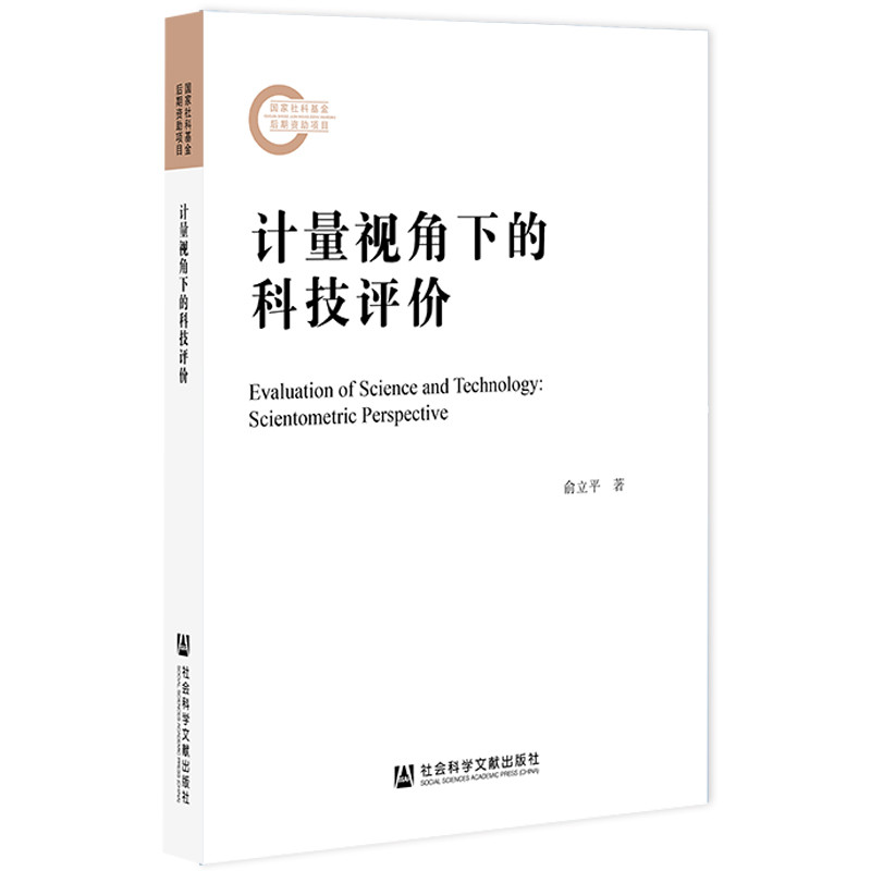 Ӌ(j��)��ҕ���µĿƼ��u(p��ng)�r(ji��)