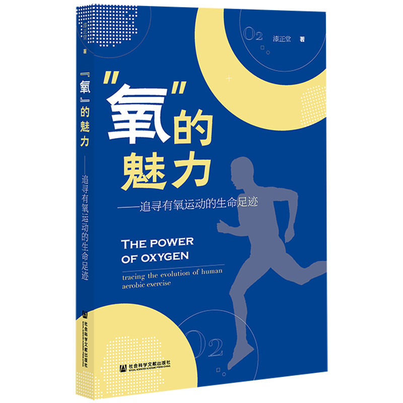 ��������������׷�������\�ӵ��������E