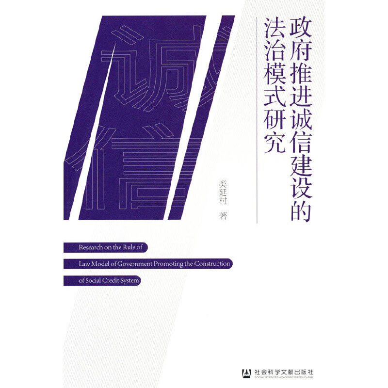 �������M�\�Ž��O(sh��)�ķ���ģʽ�о�