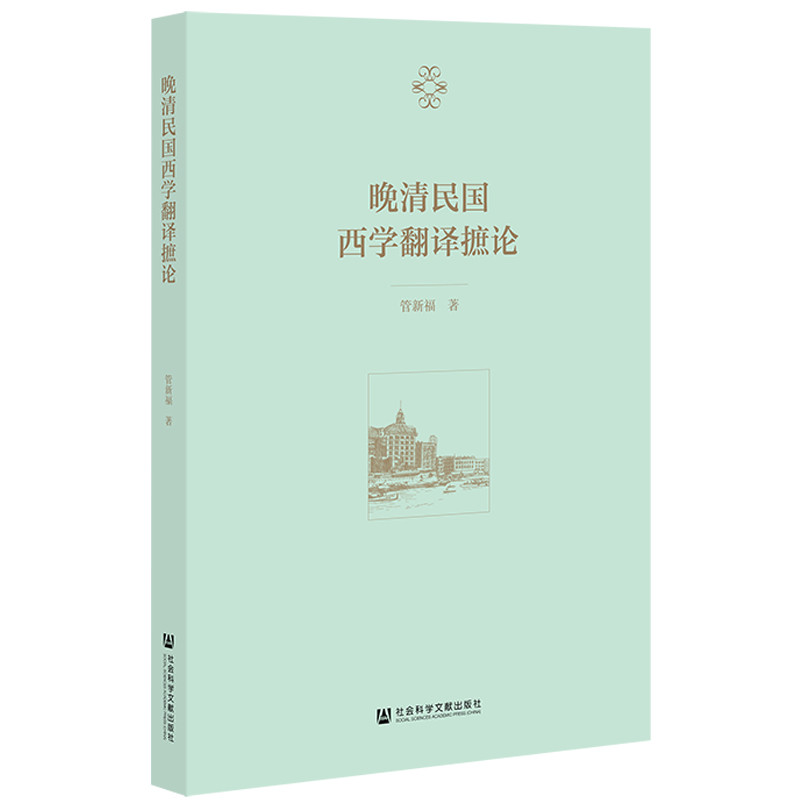 ����������W���g��Փ