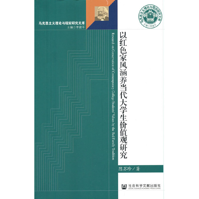 �Լtɫ���L(f��ng)���B(y��ng)��(d��ng)����W(xu��)���r(ji��)ֵ�^�о�