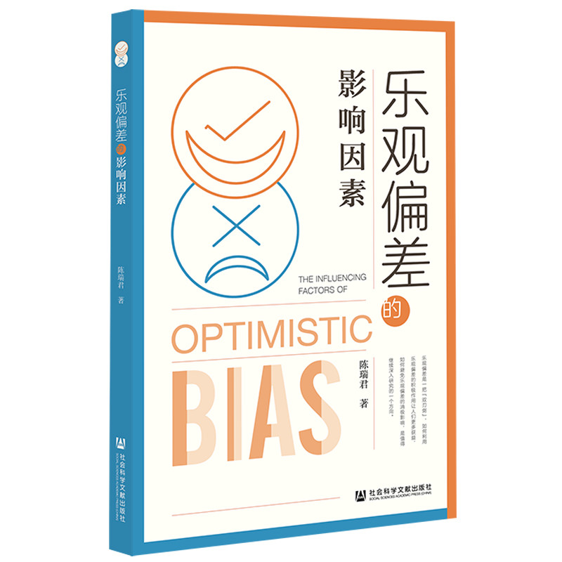 ���^ƫ���Ӱ�����