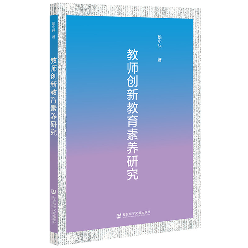 �̎���(chu��ng)�½������B(y��ng)�о�