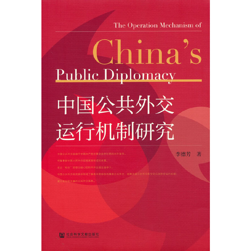 �Ї�(gu��)�����⽻�\(y��n)�ЙC(j��)���о�