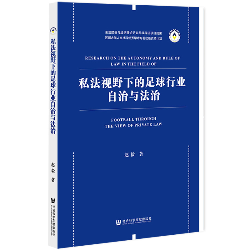 ˽��ҕҰ�µ������ИI(y��)�����c����