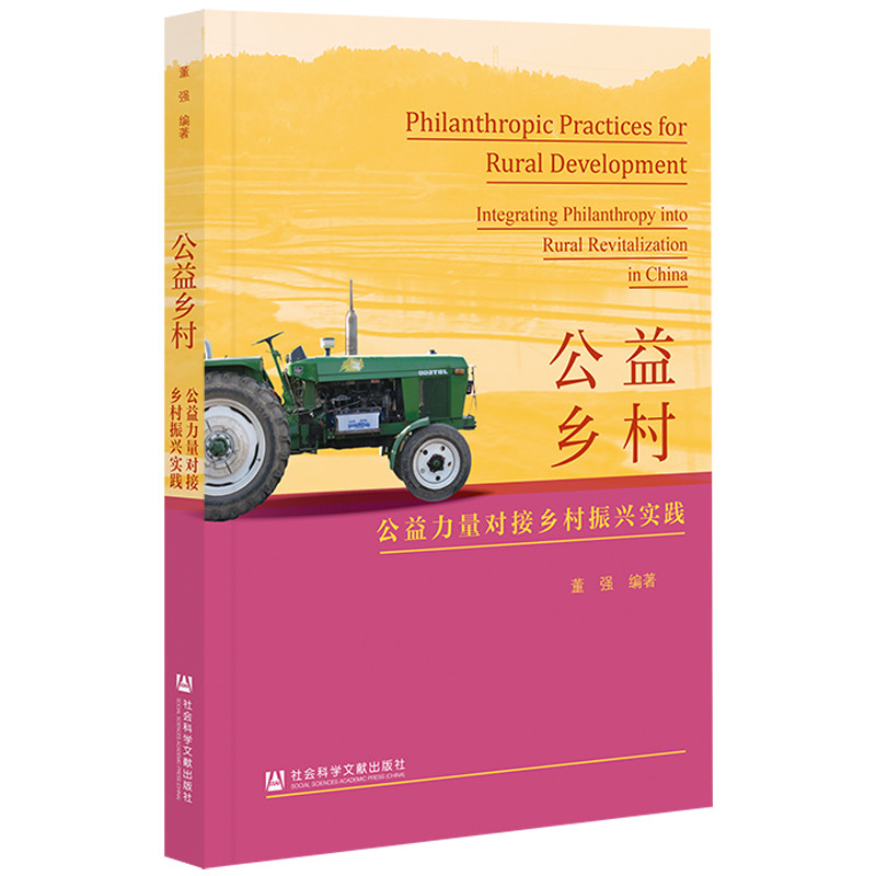 �����l(xi��ng)�壺����������(du��)���l(xi��ng)�����d��(sh��)�`