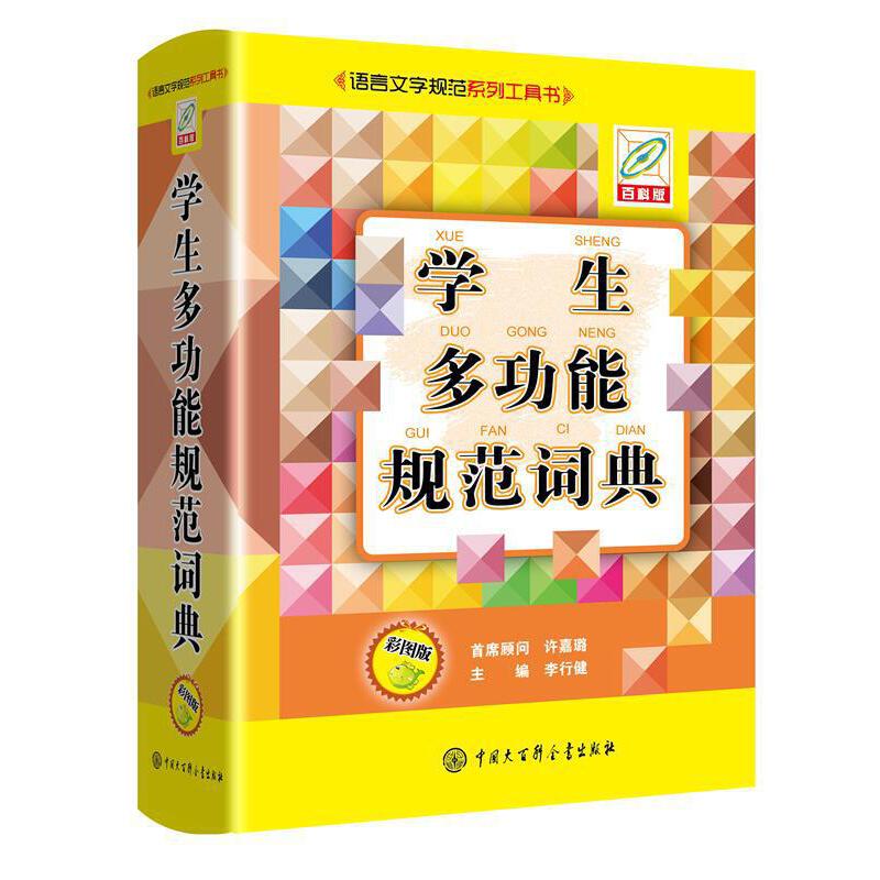 �W(xu��)���๦��Ҏ(gu��)���~��