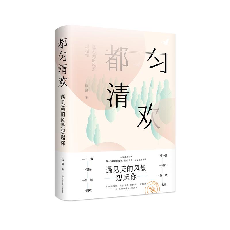 ������g����Ҋ(ji��n)�����L(f��ng)��������