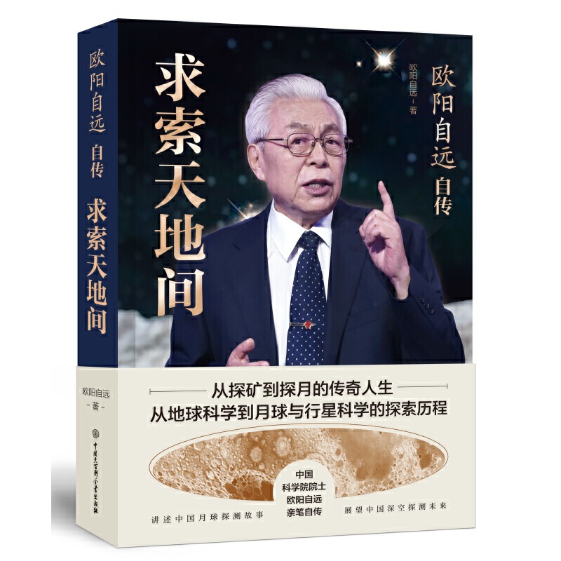 �W�(y��ng)���h(yu��n)�Ԃ�����������g