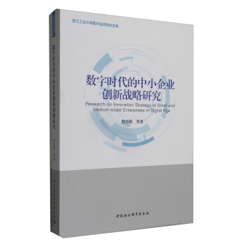 ��(sh��)�֕r������С��I(y��)��(chu��ng)��(zh��n)���о�