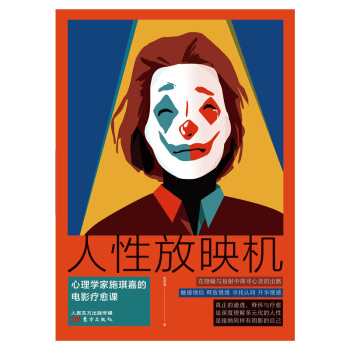 ���Է�ӳ�C(j��)������W(xu��)��ʩ���ε��Ӱ�����n