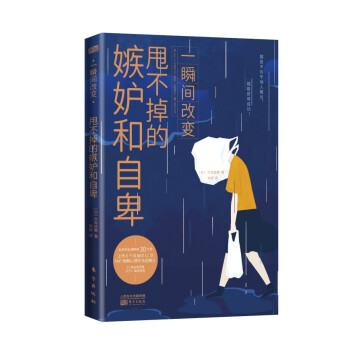 һ˲�g��׃��˦�����ļ��ʺ��Ա�