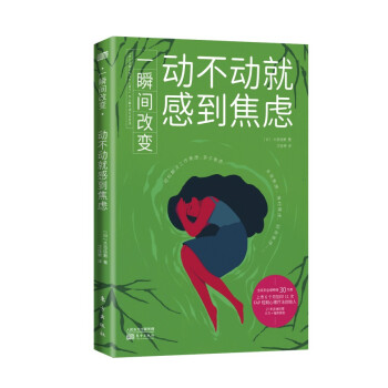 һ˲�g��׃���Ӳ��Ӿ͸е����]